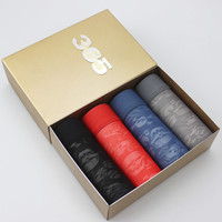 uploads/erp/collection/images/Underwear men/lqlxzd/XU0103317/img_b/img_b_XU0103317_3_6lbf0SwUv2QSVdaqsOpWwppT2iy8K5Uq
